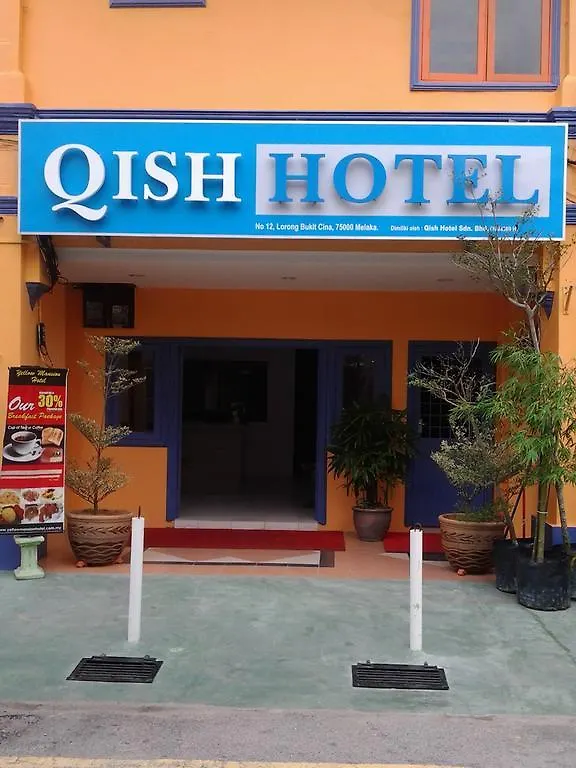 Qish Hotel Malacca