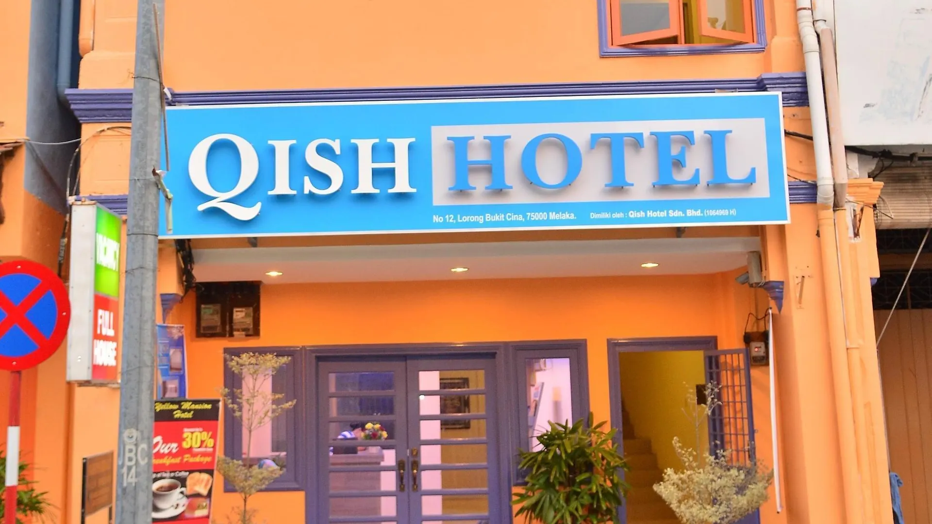 Qish Hotel Malacca 0*,